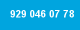929 046 07 78 929 046 07 78